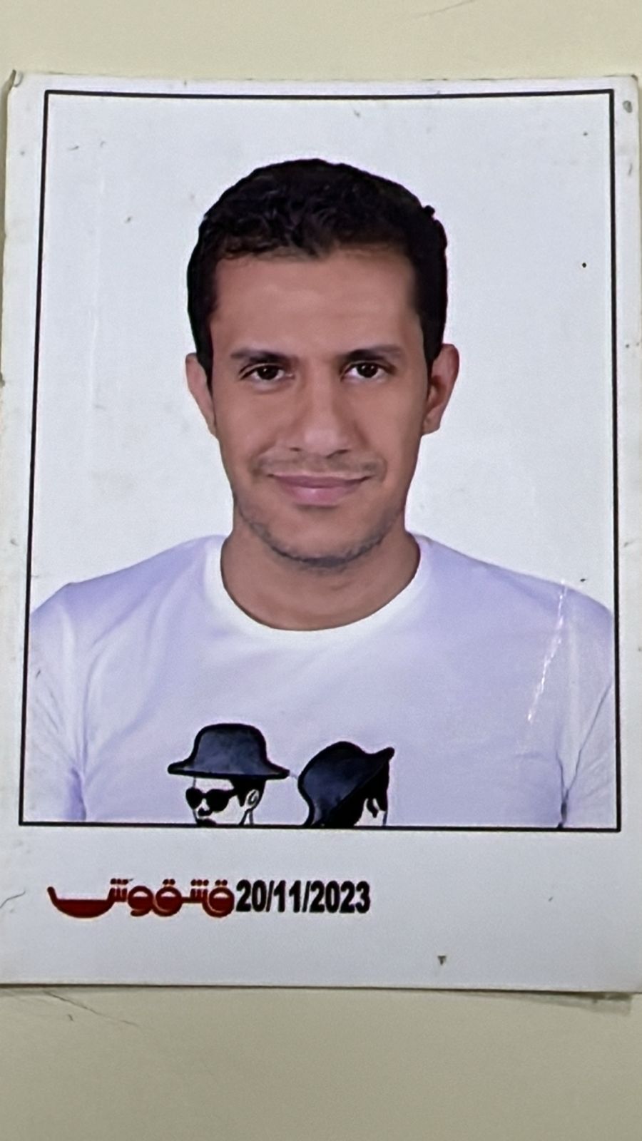 Mahmoud Mohammed Abdel Azeem Ahmed Mubarak